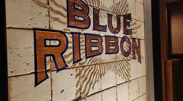 Blue Ribbon (1)